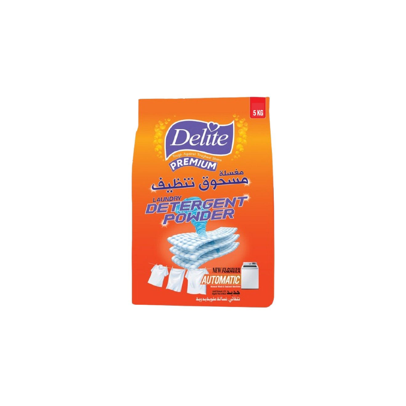 Delite Premium Detergent Powder