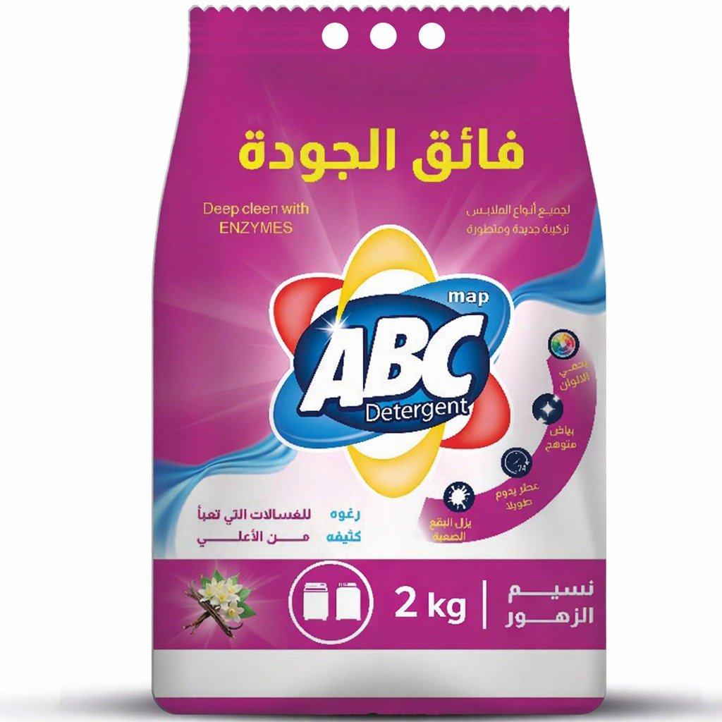 ABC Machine Wash Detergent