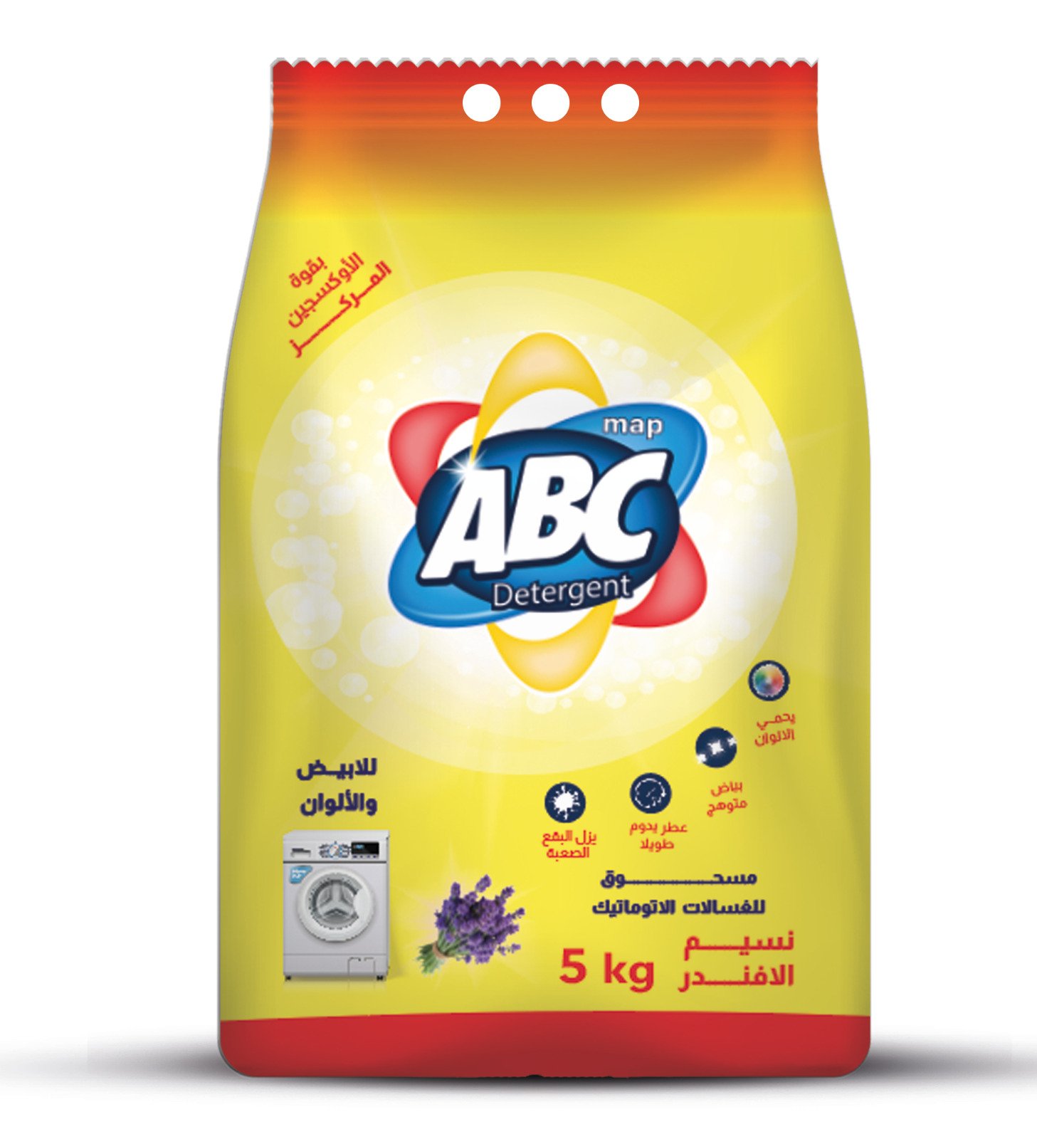 ABC Powder Detergent