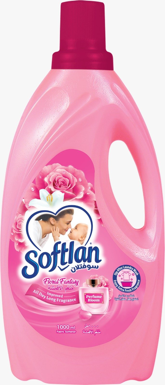 Softlan Fabric Softener – Anti Wrinkle Softener