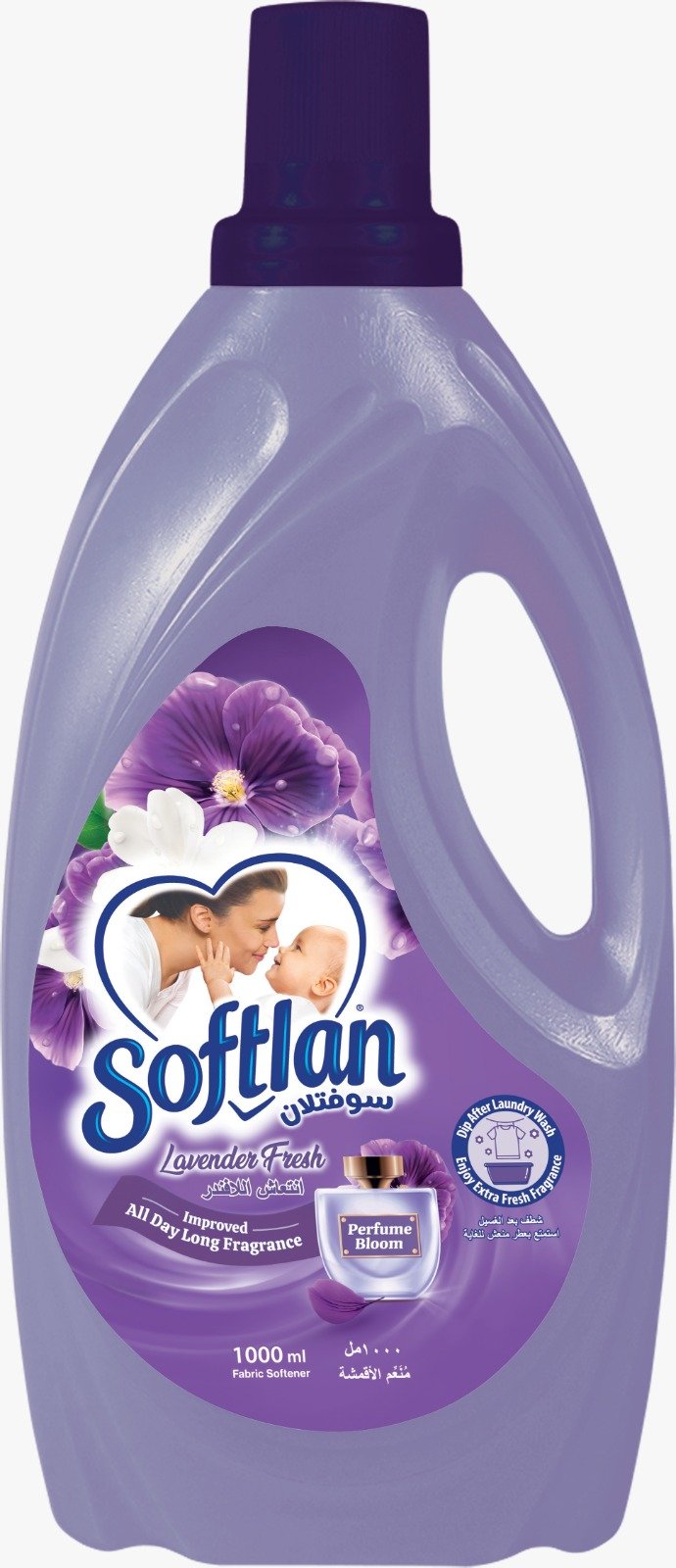 Softlan Fabric Softener – Anti Wrinkle Softener