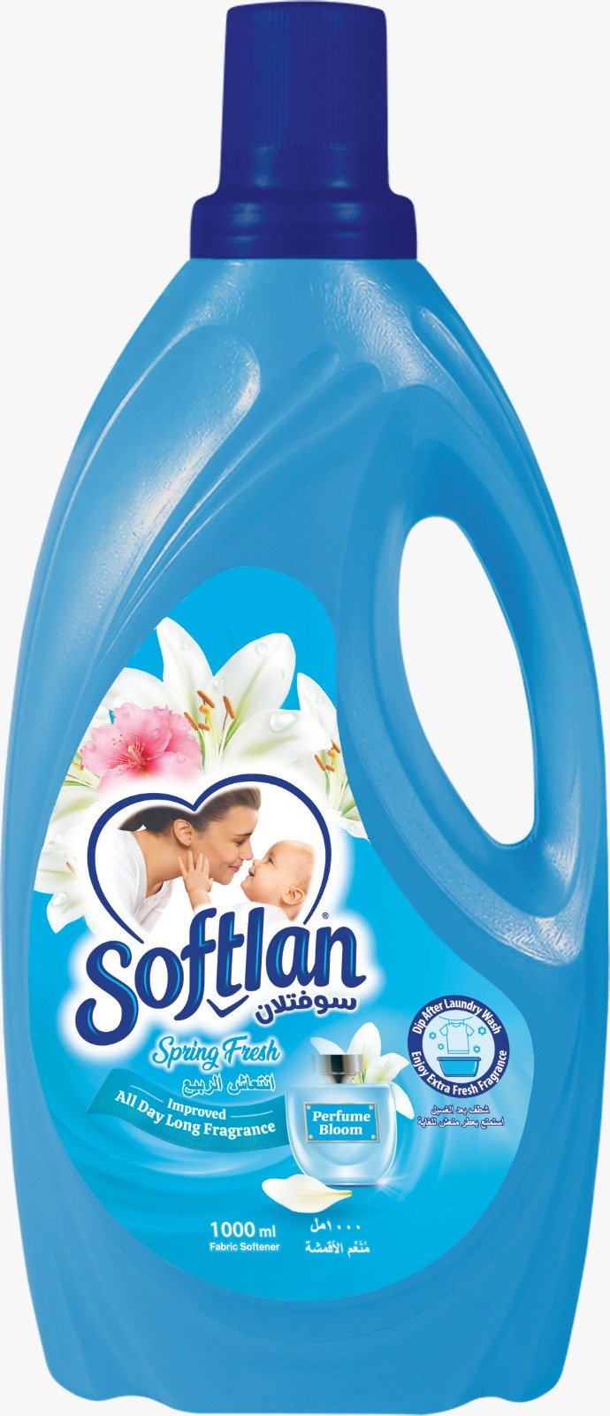 Softlan Fabric Softener – Anti Wrinkle Softener