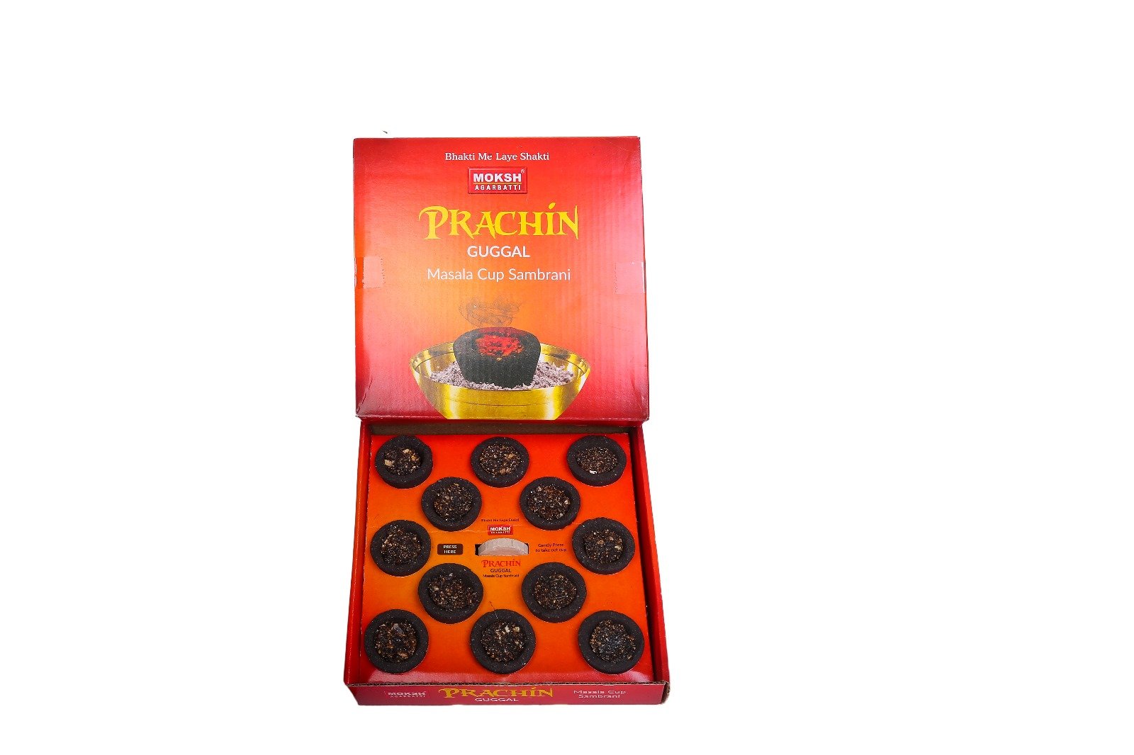 Prachin Masala Cup